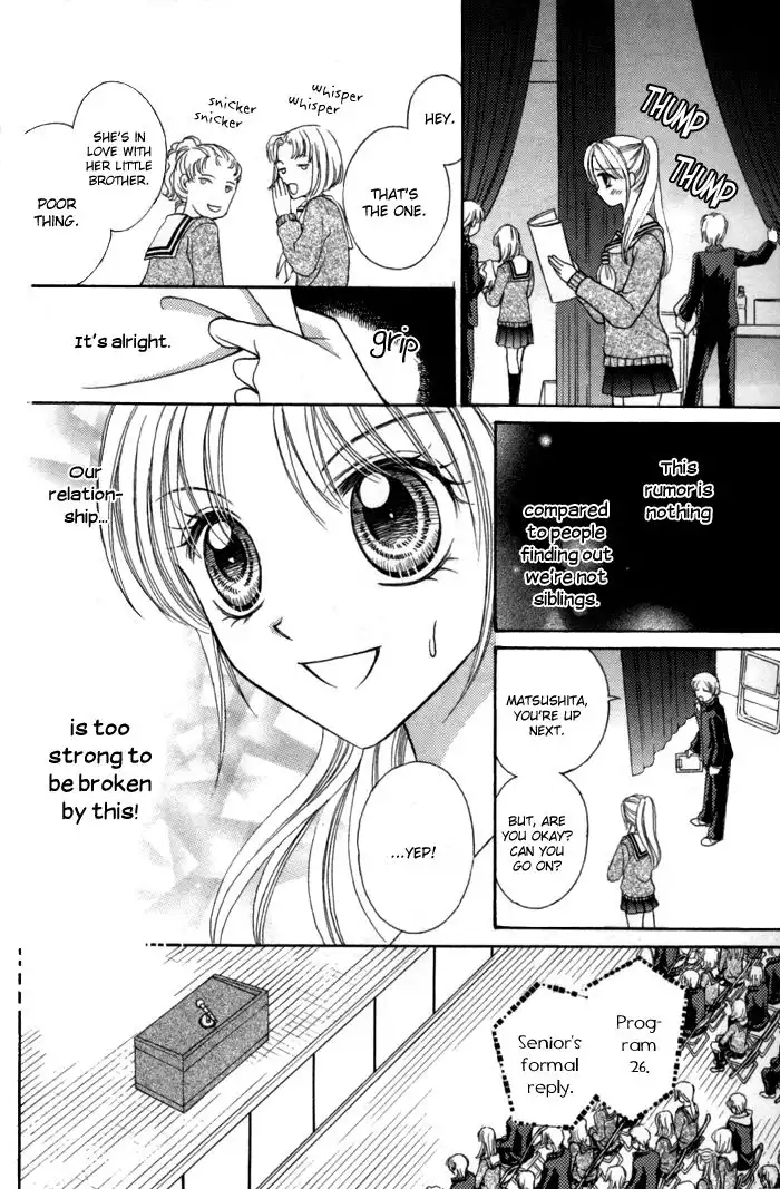 Usotsuki na Gemini Chapter 8 27